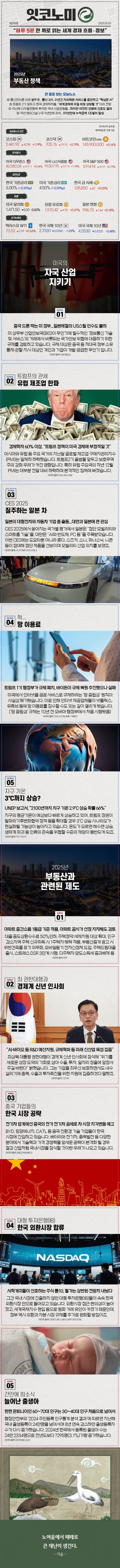 17467875097769.png