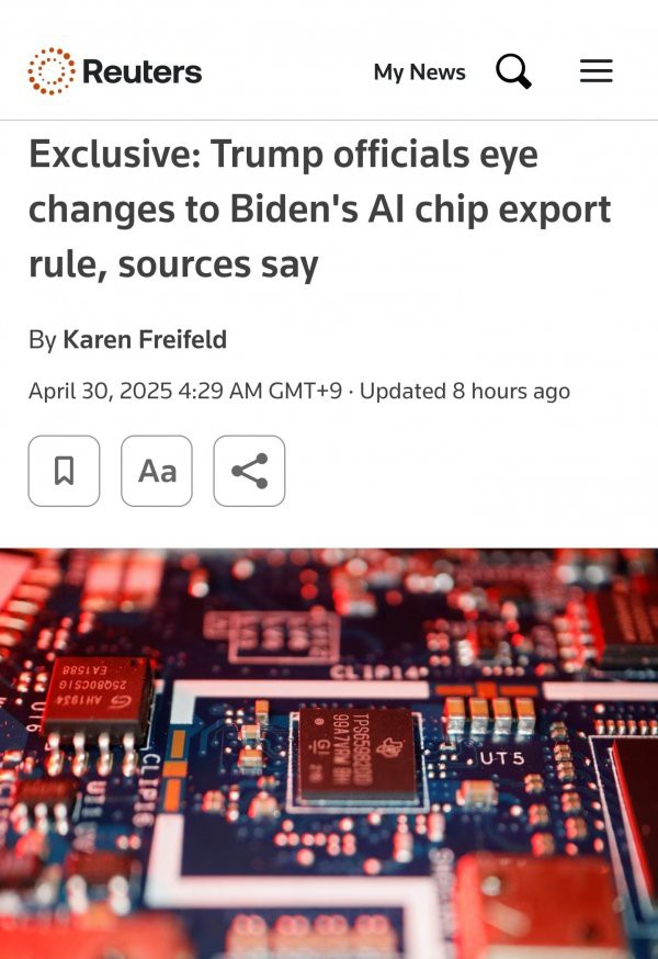 17467891091707.jpg