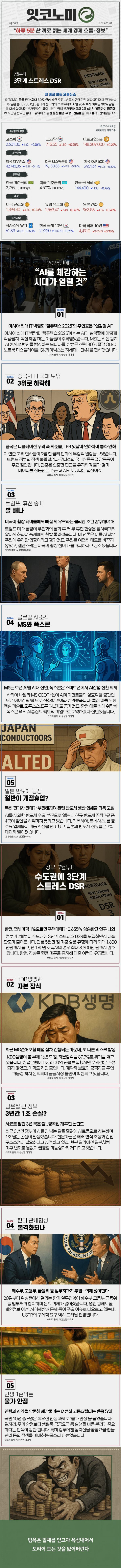 17478042135369.png