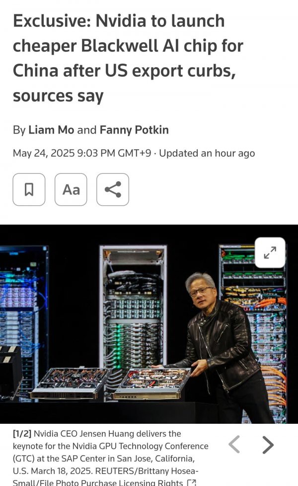 17482160576977.jpg