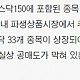 https://haesun.org/data/file/info_4/thumb-17467804182308_80x80.jpg