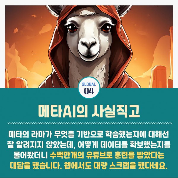 17467852382707.png
